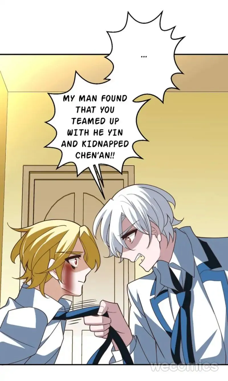 My Vampire Lover Chapter 69 page 13 - 