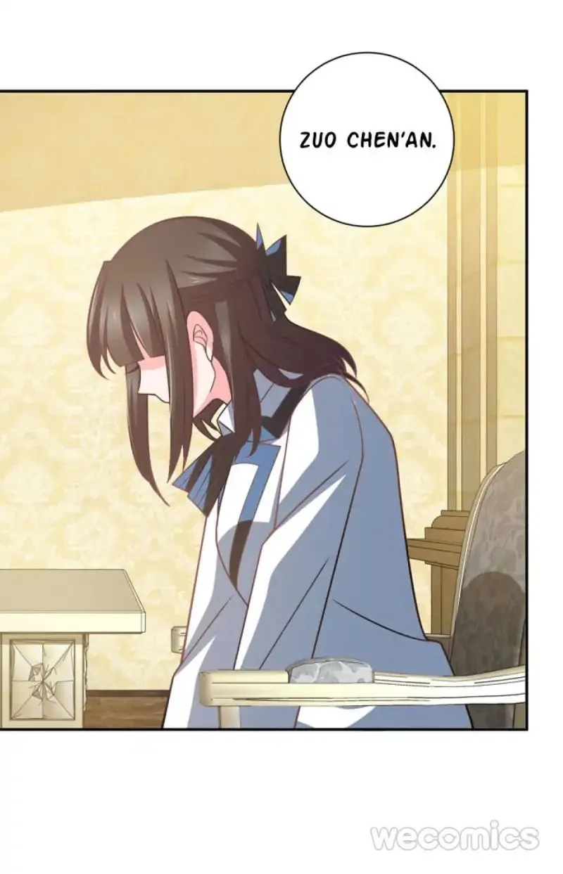 My Vampire Lover Chapter 70 page 12 - 