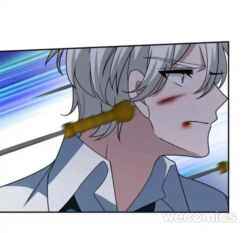 My Vampire Lover Chapter 76 page 16 - 