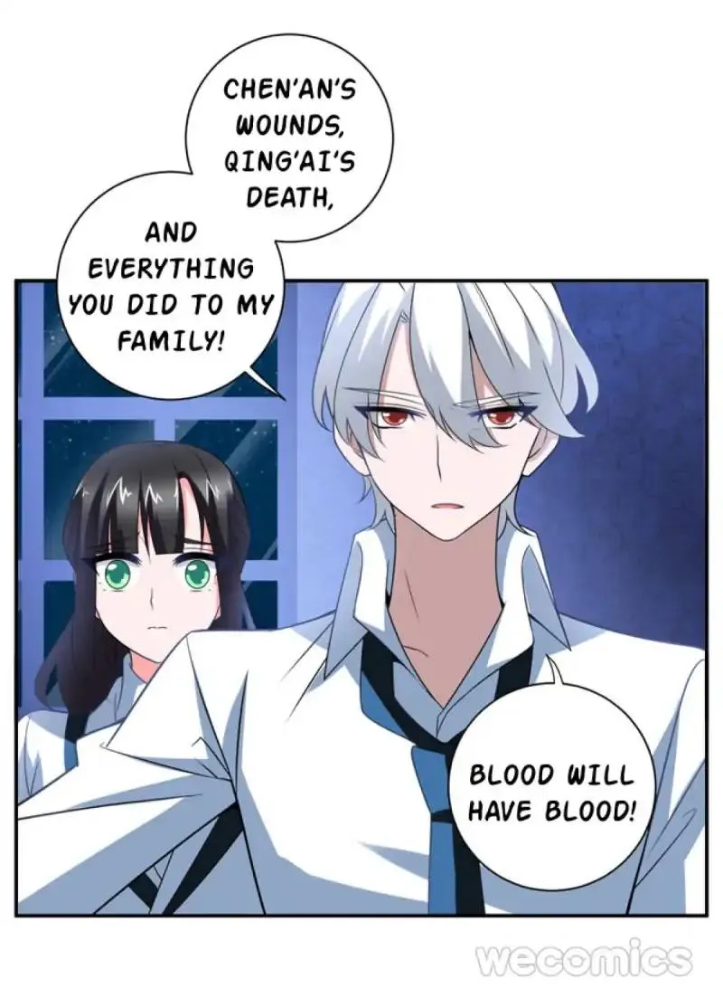 My Vampire Lover Chapter 79 page 19 - 