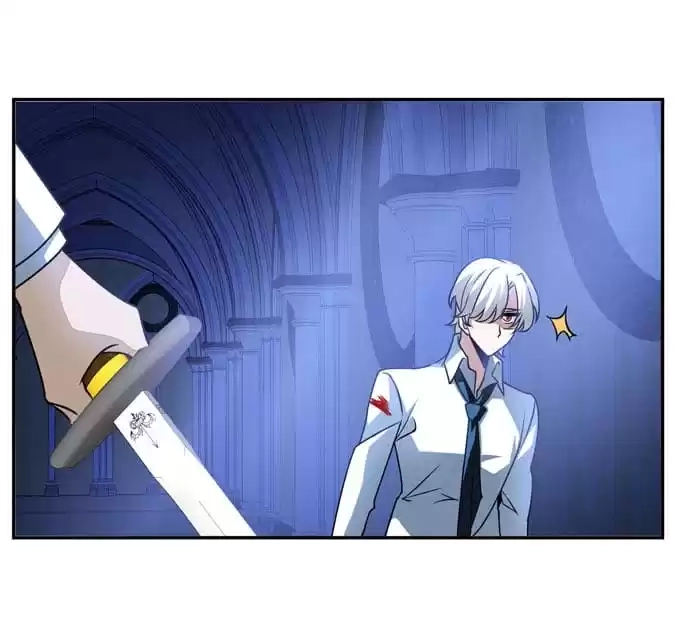 My Vampire Lover Chapter 80 page 41 - 