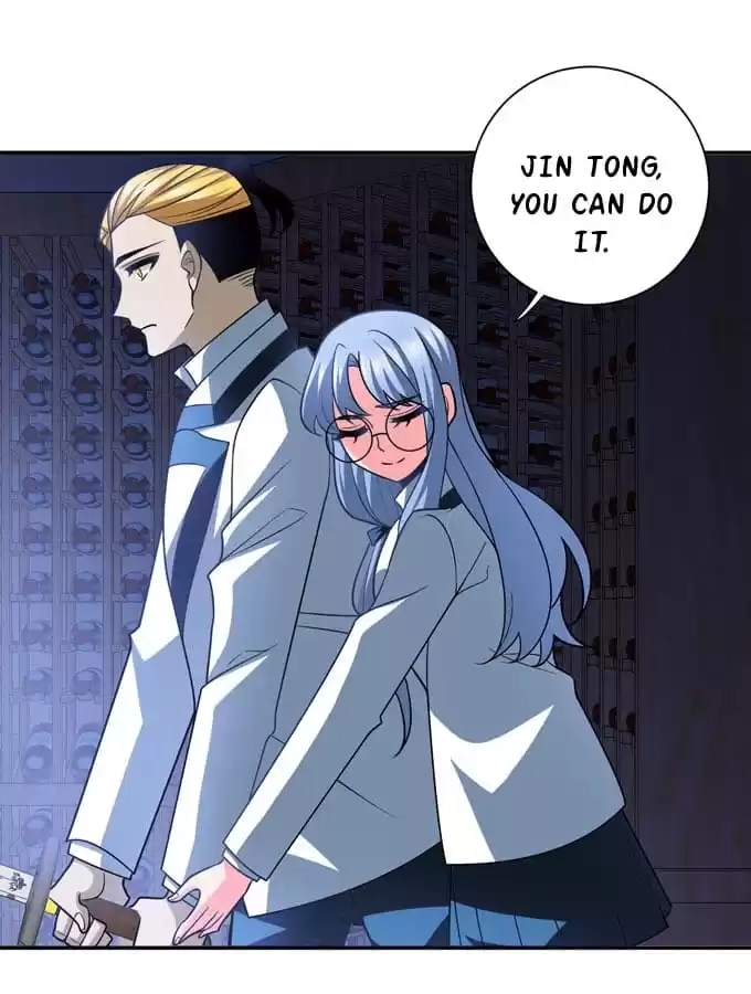 My Vampire Lover Chapter 81 page 21 - 