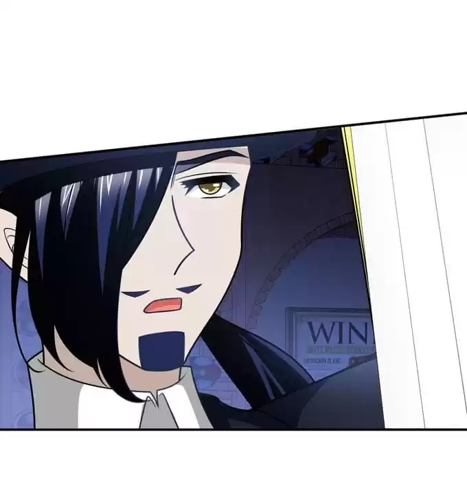 My Vampire Lover Chapter 81 page 32 - 