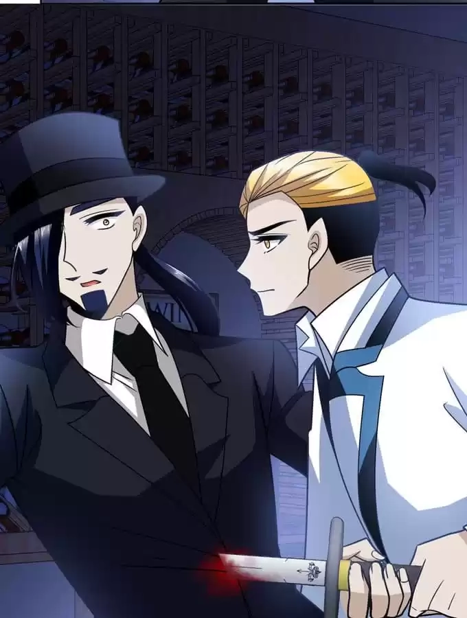 My Vampire Lover Chapter 81 page 34 - 