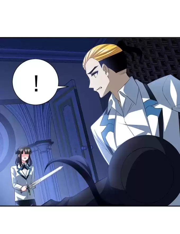 My Vampire Lover Chapter 81 page 46 - 