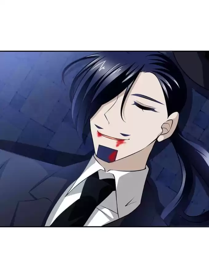 My Vampire Lover Chapter 81 page 47 - 