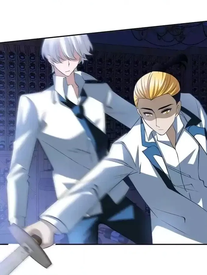 My Vampire Lover Chapter 81 page 10 - 