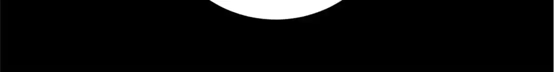 My Vampire Lover Chapter 88 page 82 - 