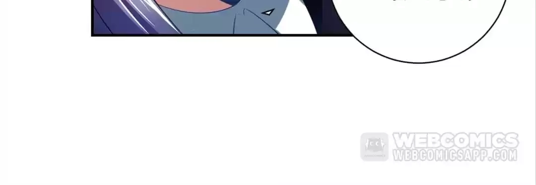 My Vampire Lover Chapter 92 page 56 - 