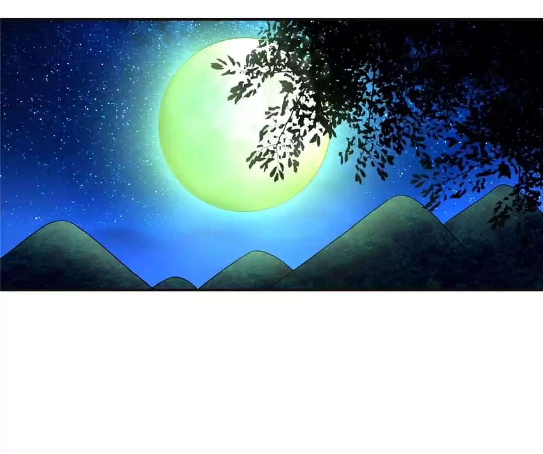 My Vampire Lover Chapter 95 page 43 - 