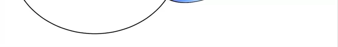My Vampire Lover Chapter 98 page 82 - 