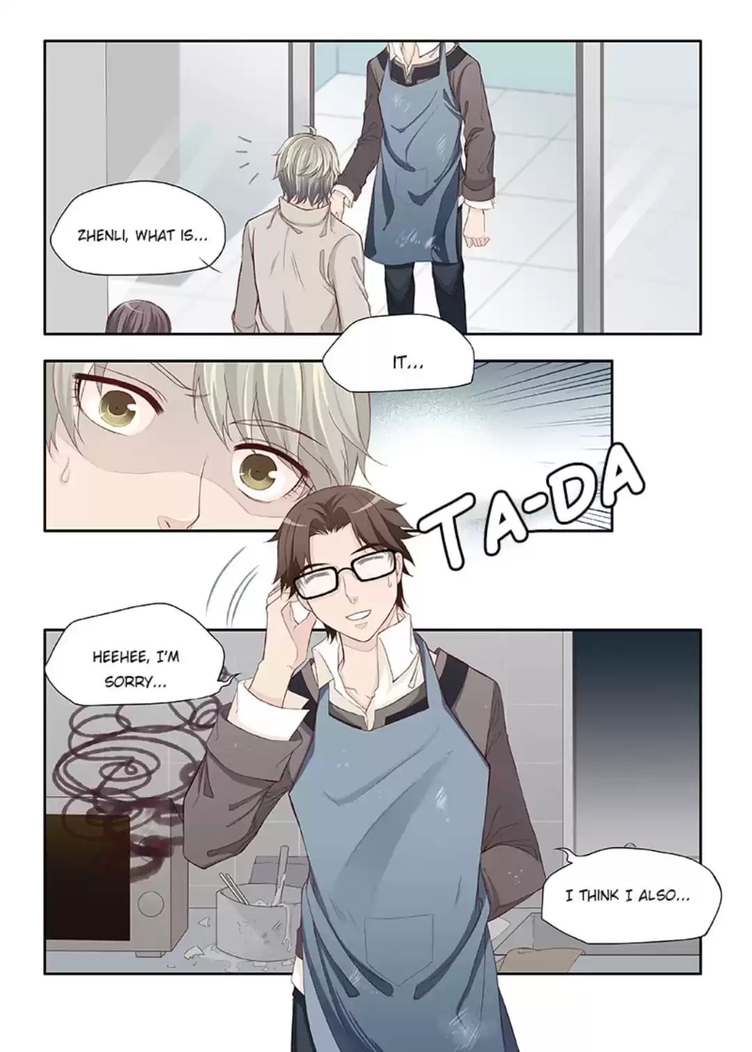 My Virtual Boyfriend in REAL Chapter 26 page 4 - 
