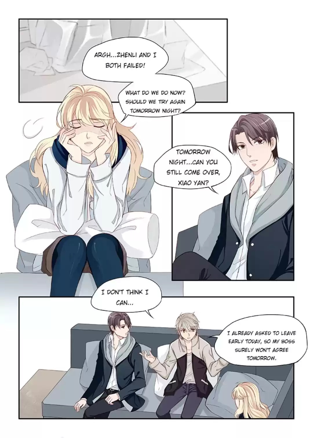 My Virtual Boyfriend in REAL Chapter 27 page 3 - 