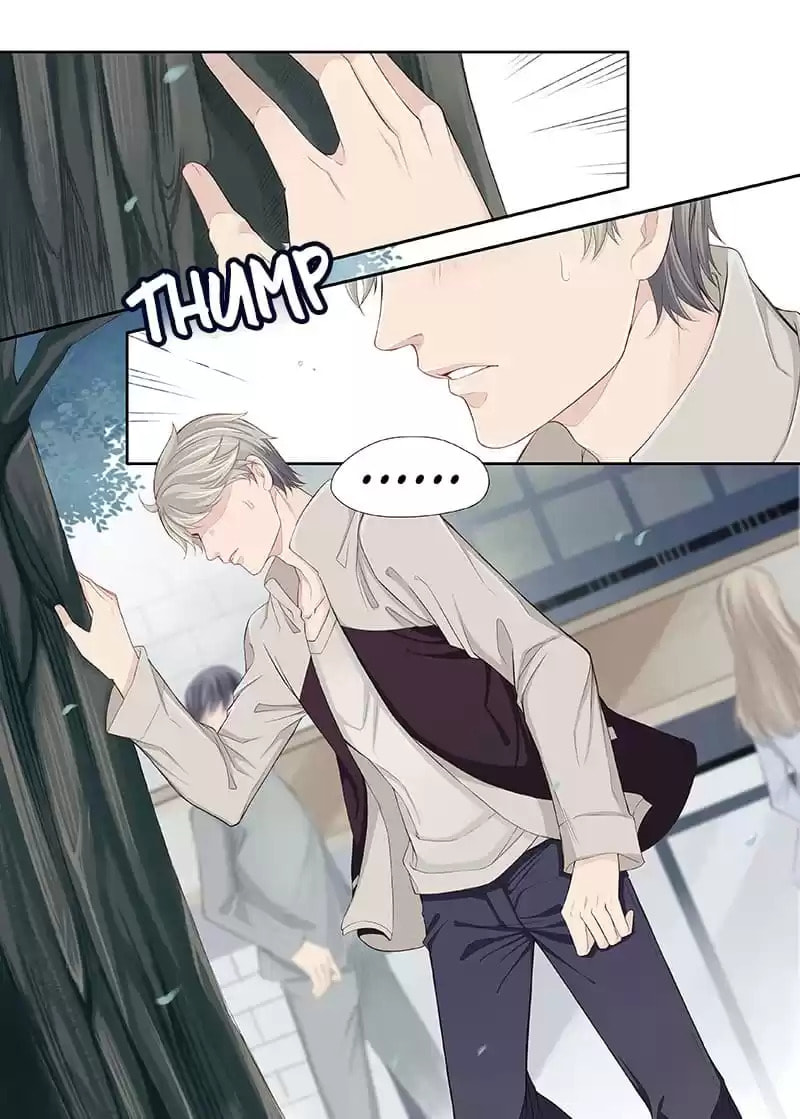 My Virtual Boyfriend in REAL Chapter 34 page 5 - 