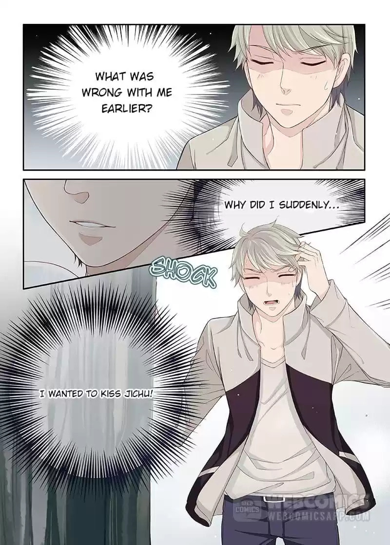 My Virtual Boyfriend in REAL Chapter 34 page 6 - 
