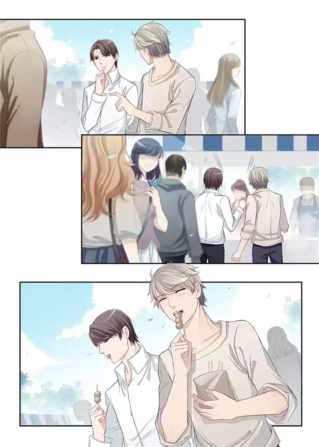 My Virtual Boyfriend in REAL Chapter 39 page 3 - 