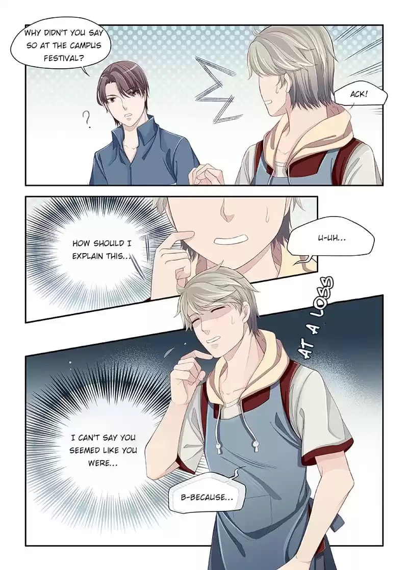 My Virtual Boyfriend in REAL Chapter 53 page 3 - 