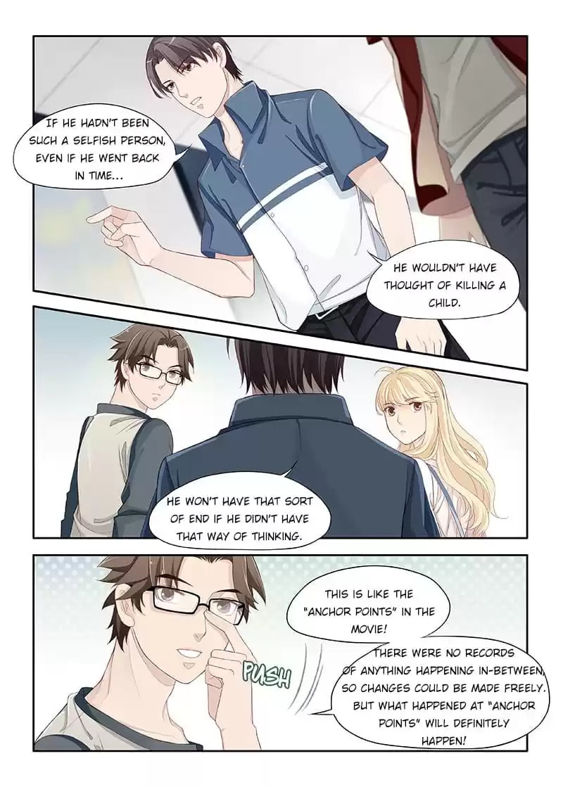 My Virtual Boyfriend in REAL Chapter 57 page 5 - 