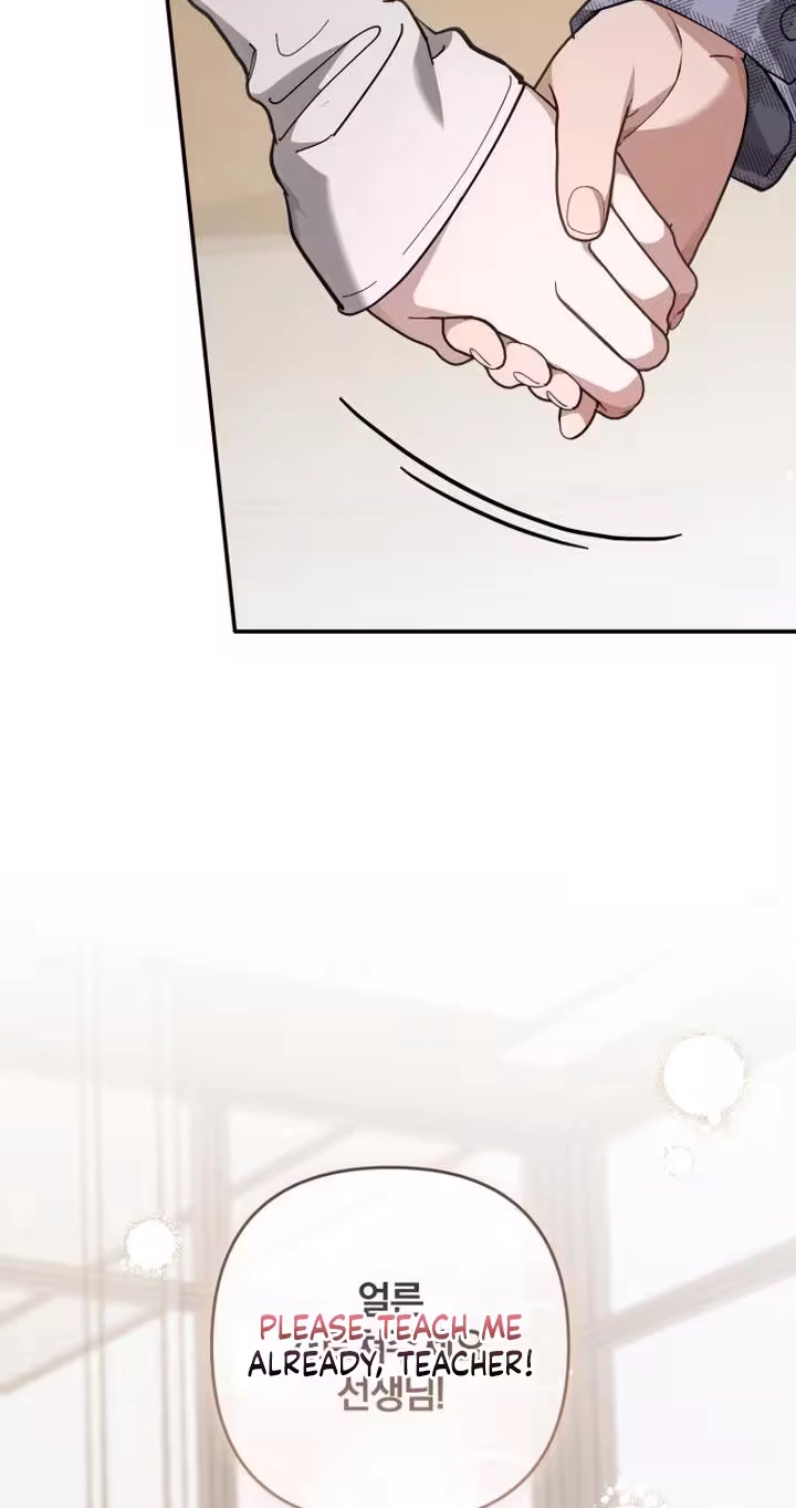 My Vivaldi Chapter 9 page 76 - 