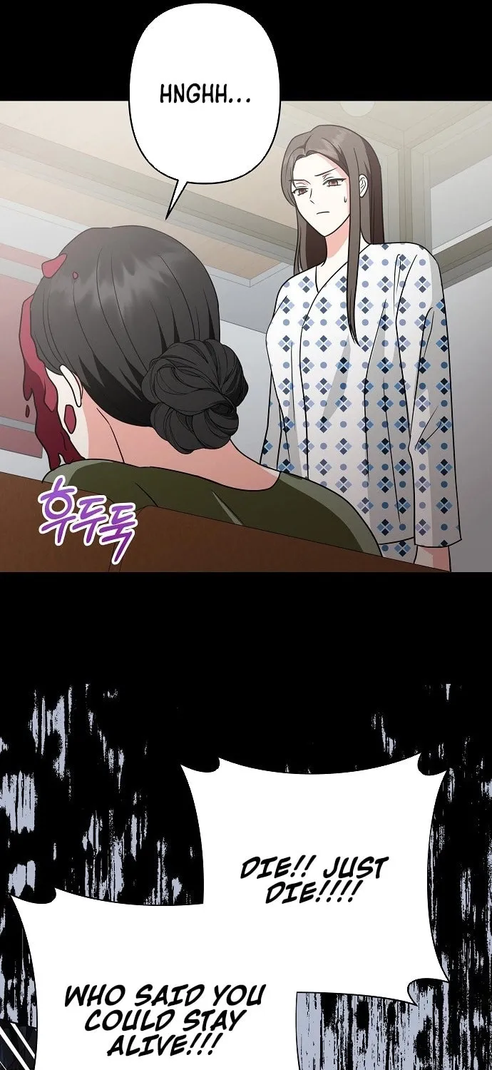 My Wife Came to Her Funeral Chapter 2 page 31 - 