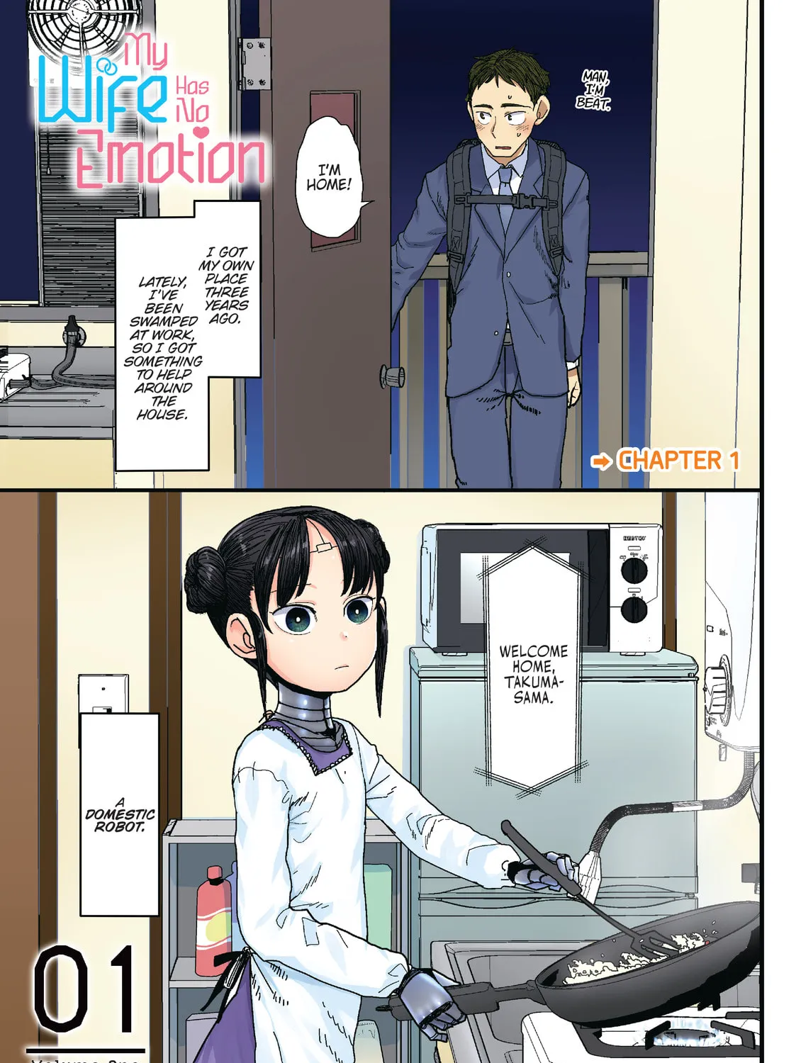 My Wife Has No Emotion Chapter 1 page 1 - 