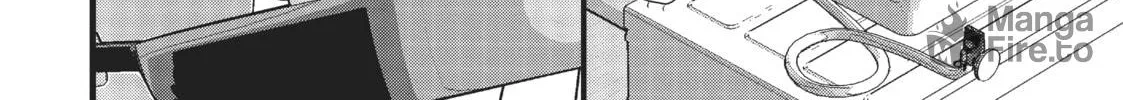 My Wife Has No Emotion Chapter 1 page 12 - 