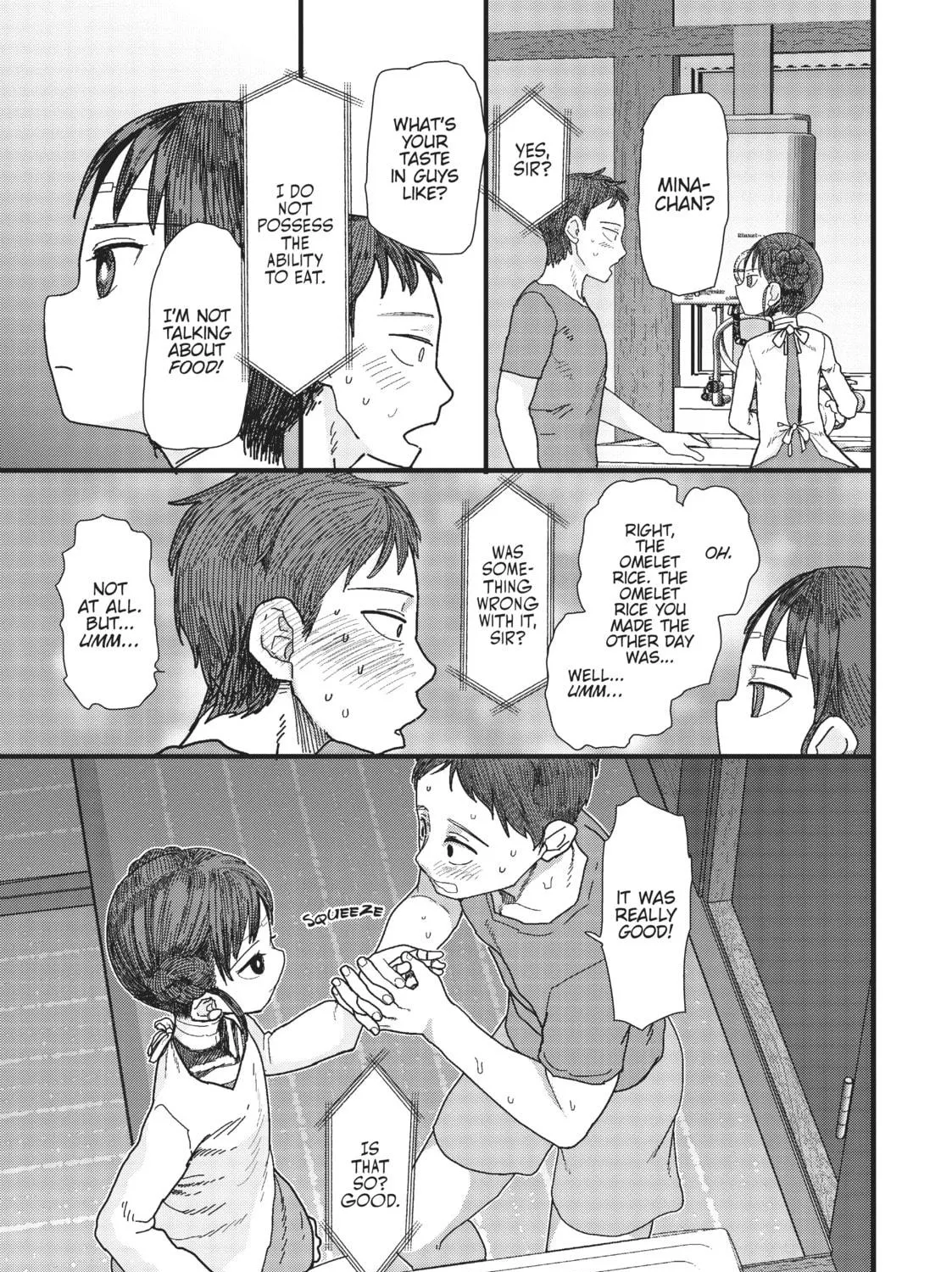 My Wife Has No Emotion Chapter 1 page 17 - 