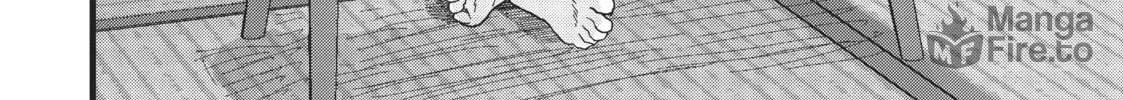 My Wife Has No Emotion Chapter 1 page 20 - 