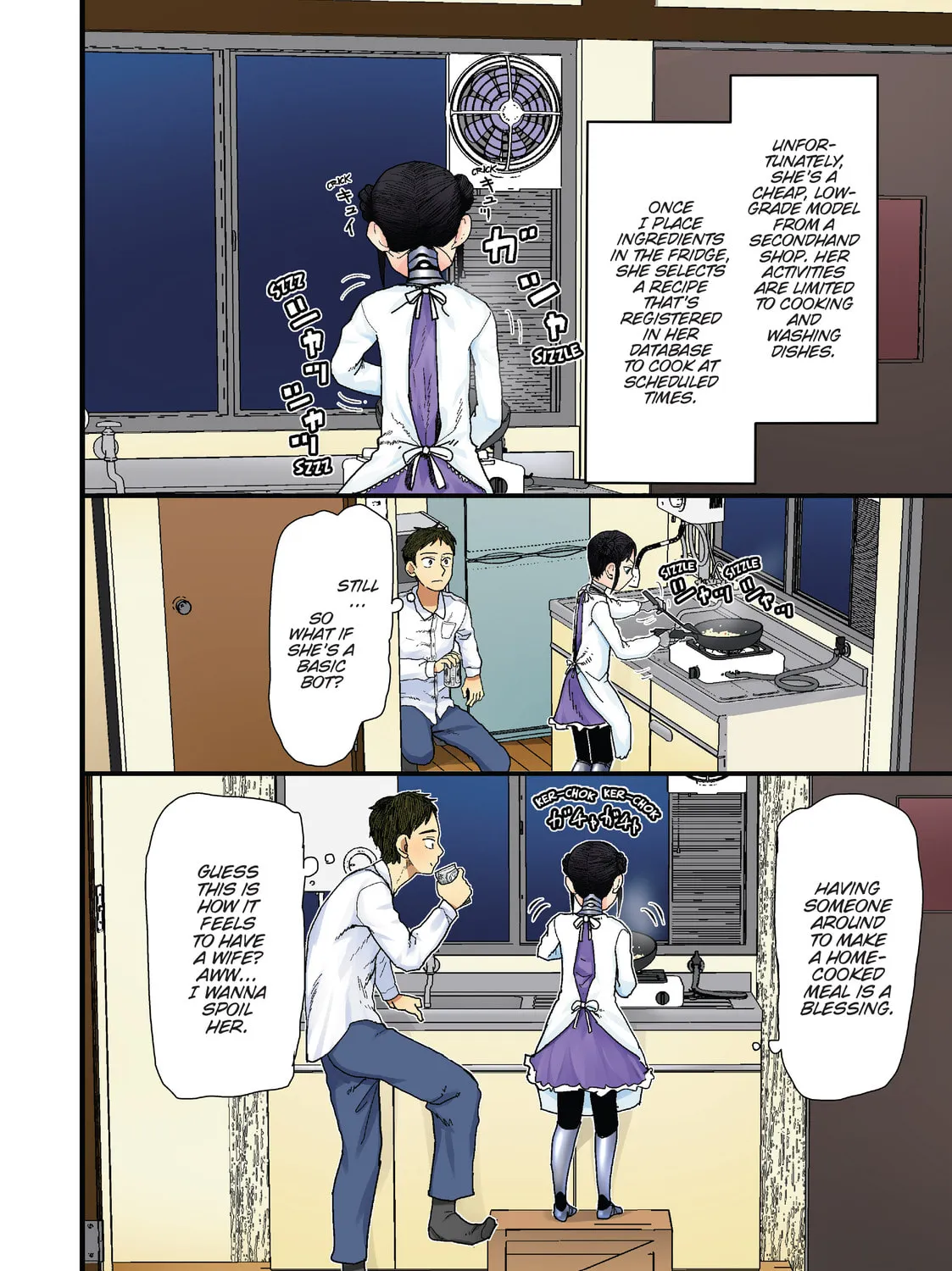 My Wife Has No Emotion Chapter 1 page 3 - 