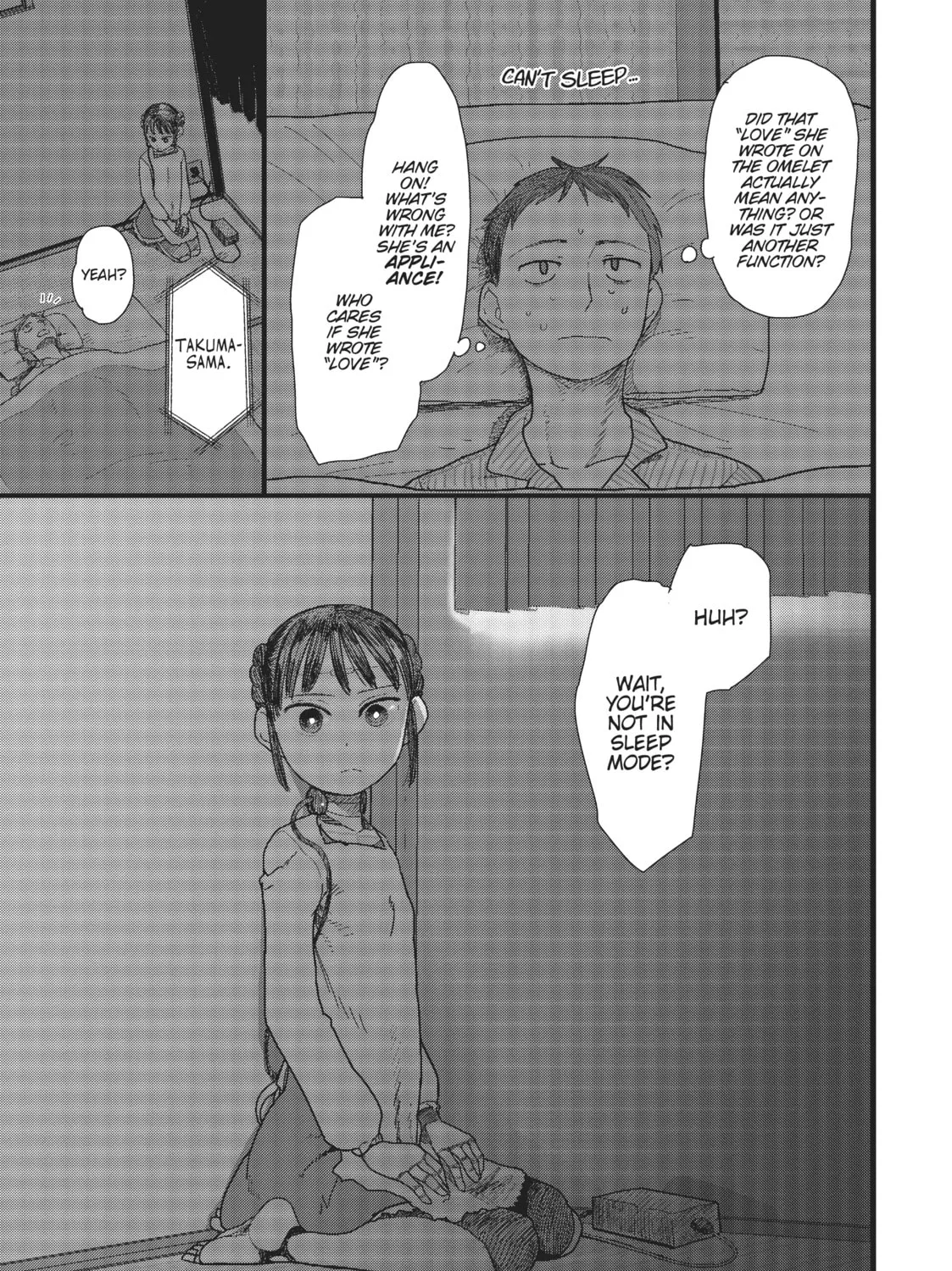 My Wife Has No Emotion Chapter 1 page 21 - 