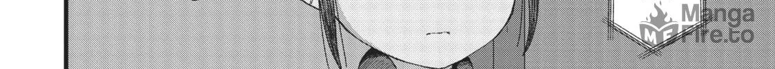 My Wife Has No Emotion Chapter 1 page 24 - 