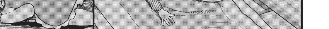 My Wife Has No Emotion Chapter 1 page 26 - 