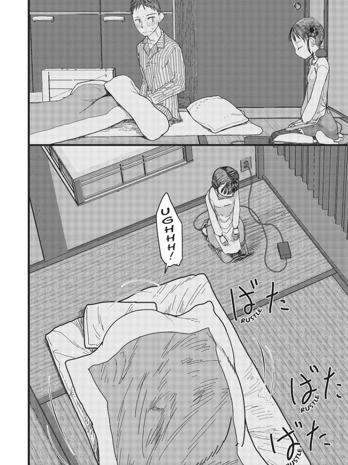 My Wife Has No Emotion Chapter 1 page 27 - 