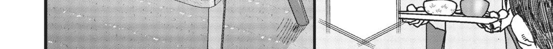 My Wife Has No Emotion Chapter 1 page 32 - 