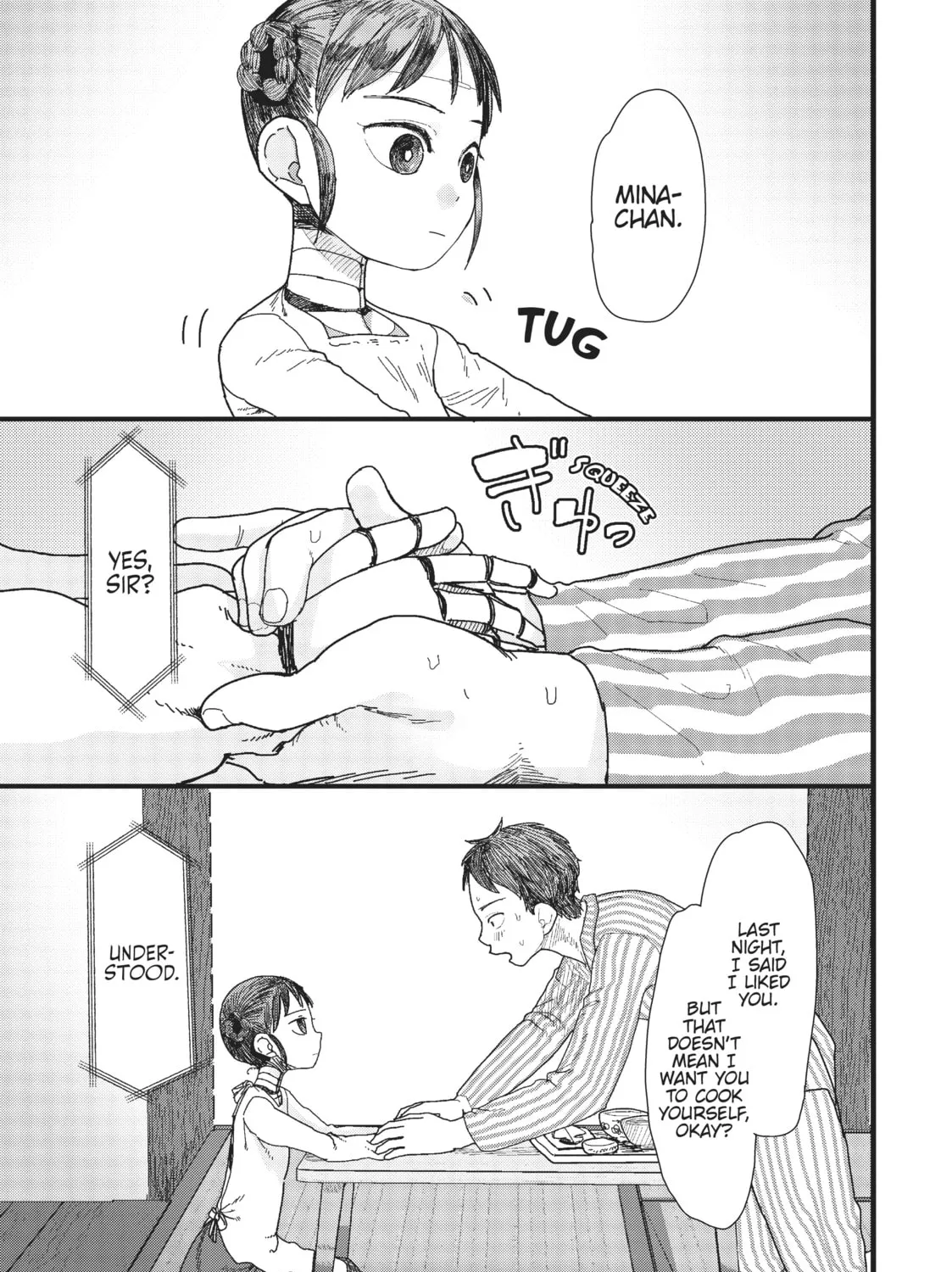 My Wife Has No Emotion Chapter 1 page 33 - 