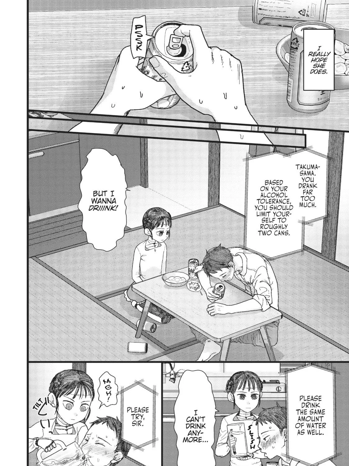 My Wife Has No Emotion Chapter 1 page 39 - 