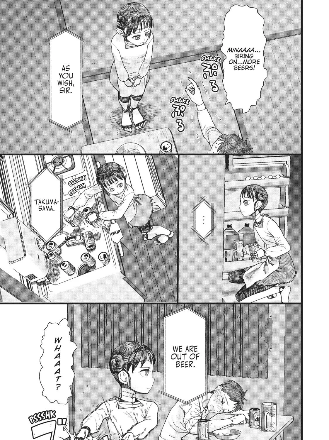 My Wife Has No Emotion Chapter 1 page 41 - 