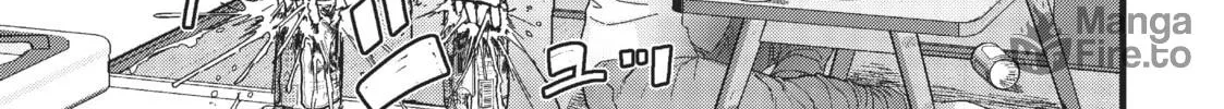 My Wife Has No Emotion Chapter 1 page 42 - 