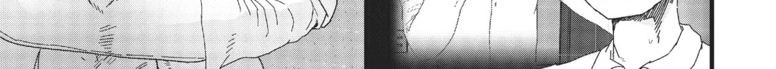 My Wife Has No Emotion Chapter 1 page 46 - 