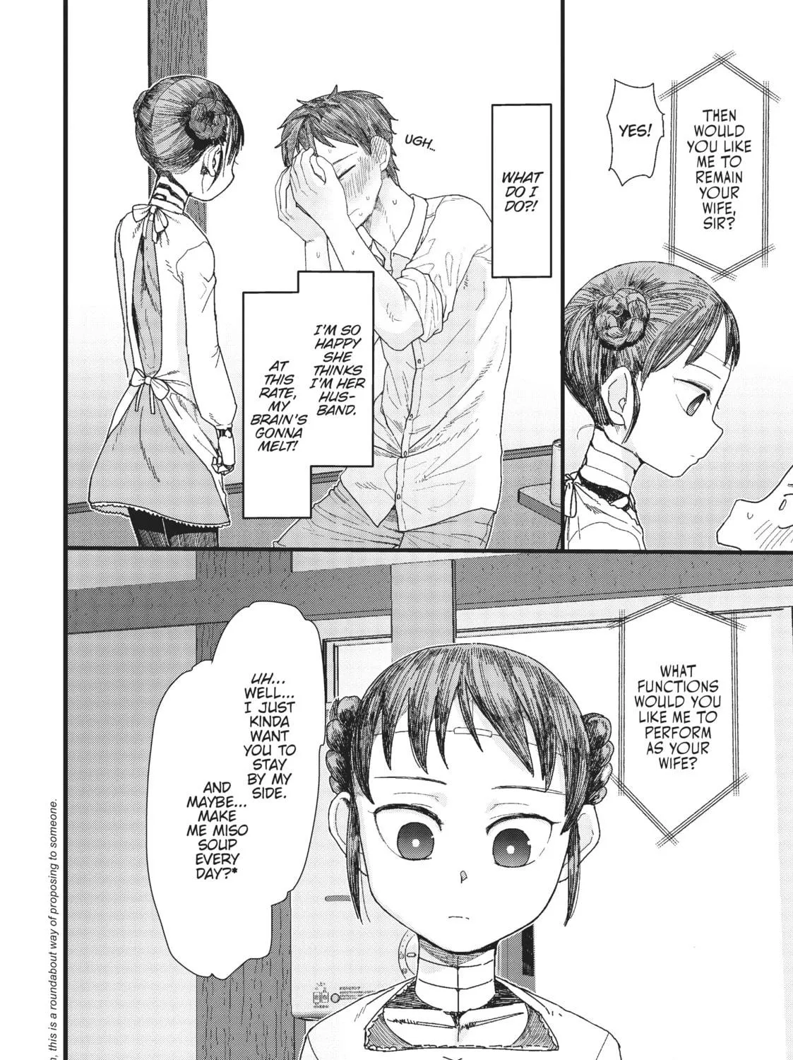 My Wife Has No Emotion Chapter 1 page 47 - 