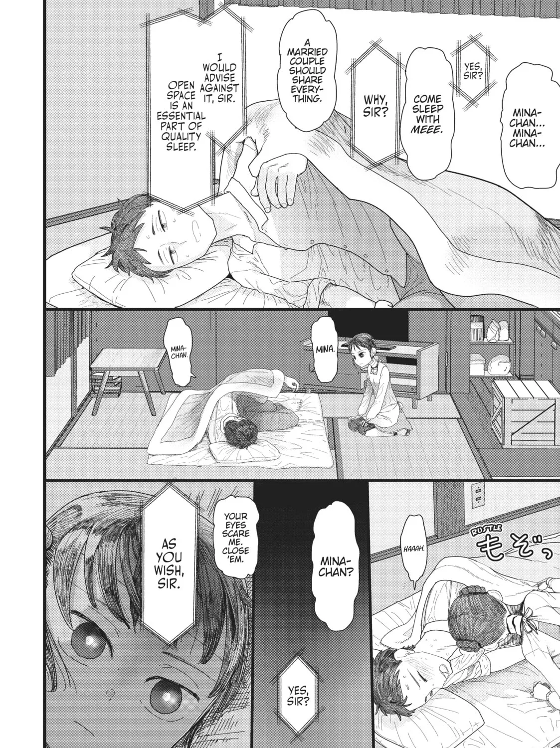 My Wife Has No Emotion Chapter 1 page 51 - 