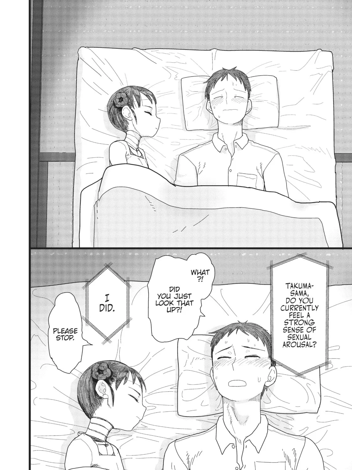 My Wife Has No Emotion Chapter 1 page 55 - 