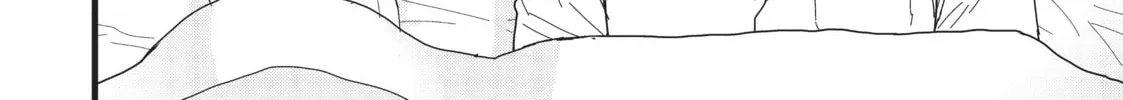 My Wife Has No Emotion Chapter 1 page 56 - 