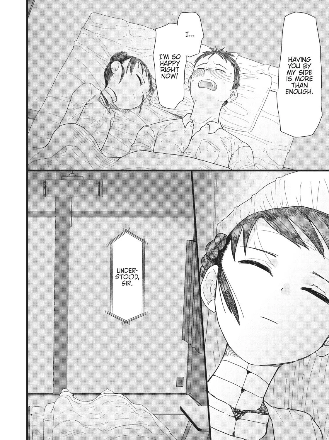 My Wife Has No Emotion Chapter 1 page 59 - 