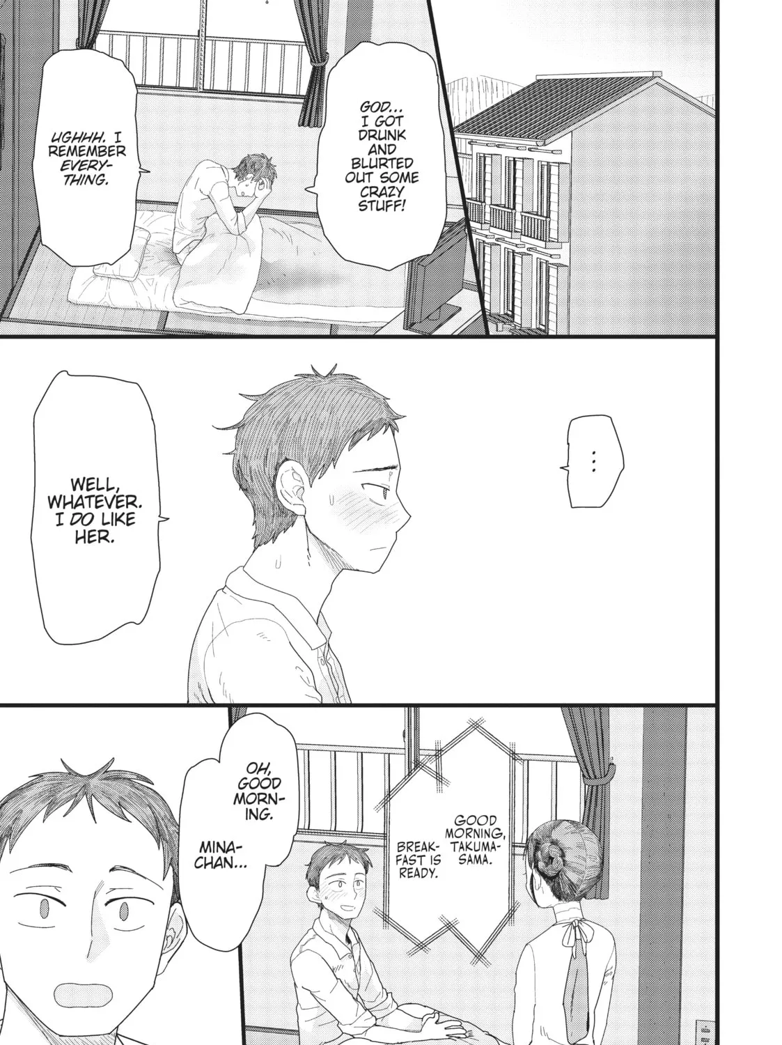 My Wife Has No Emotion Chapter 1 page 61 - 