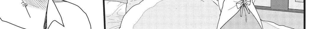 My Wife Has No Emotion Chapter 1 page 62 - 