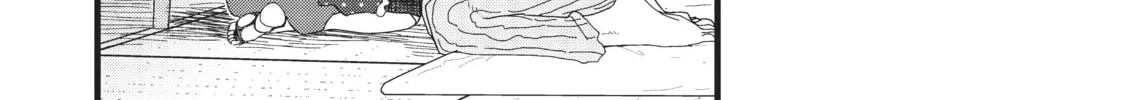 My Wife Has No Emotion Chapter 10 page 2 - 