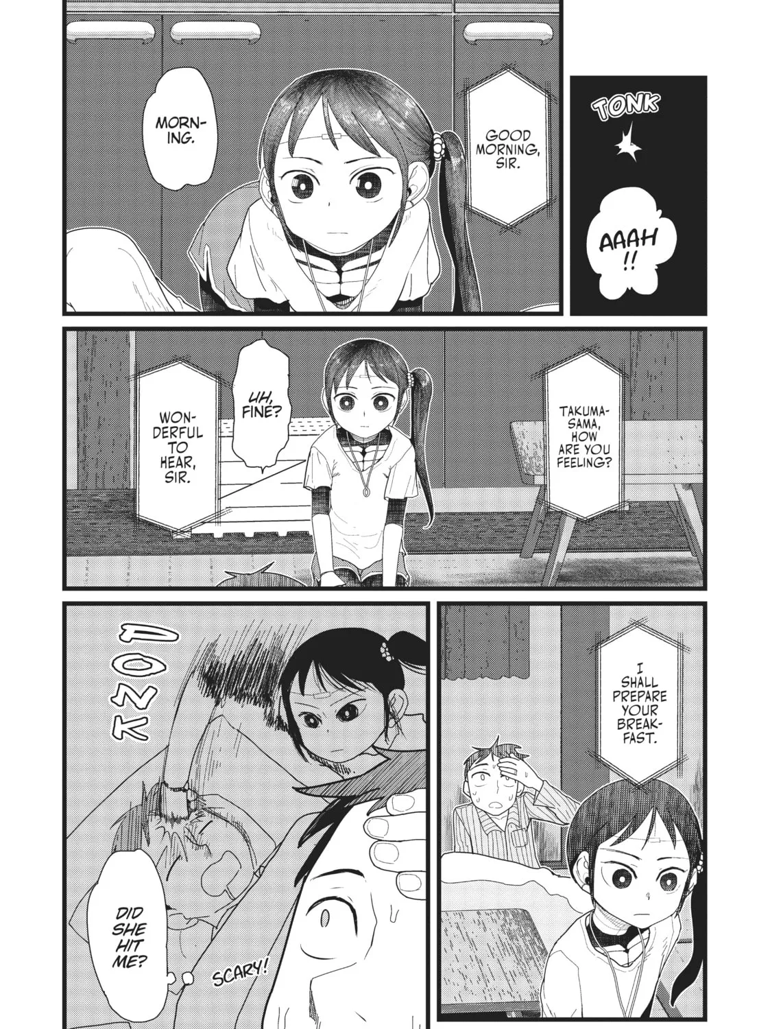 My Wife Has No Emotion Chapter 10 page 15 - 