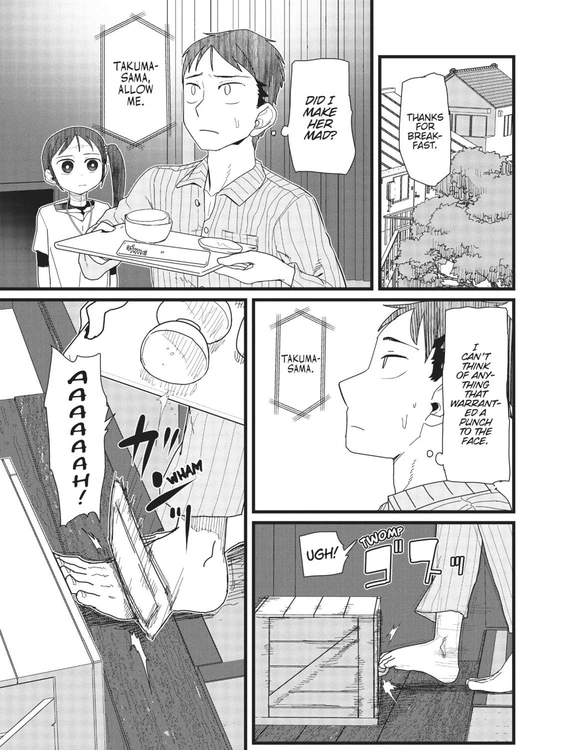 My Wife Has No Emotion Chapter 10 page 17 - 