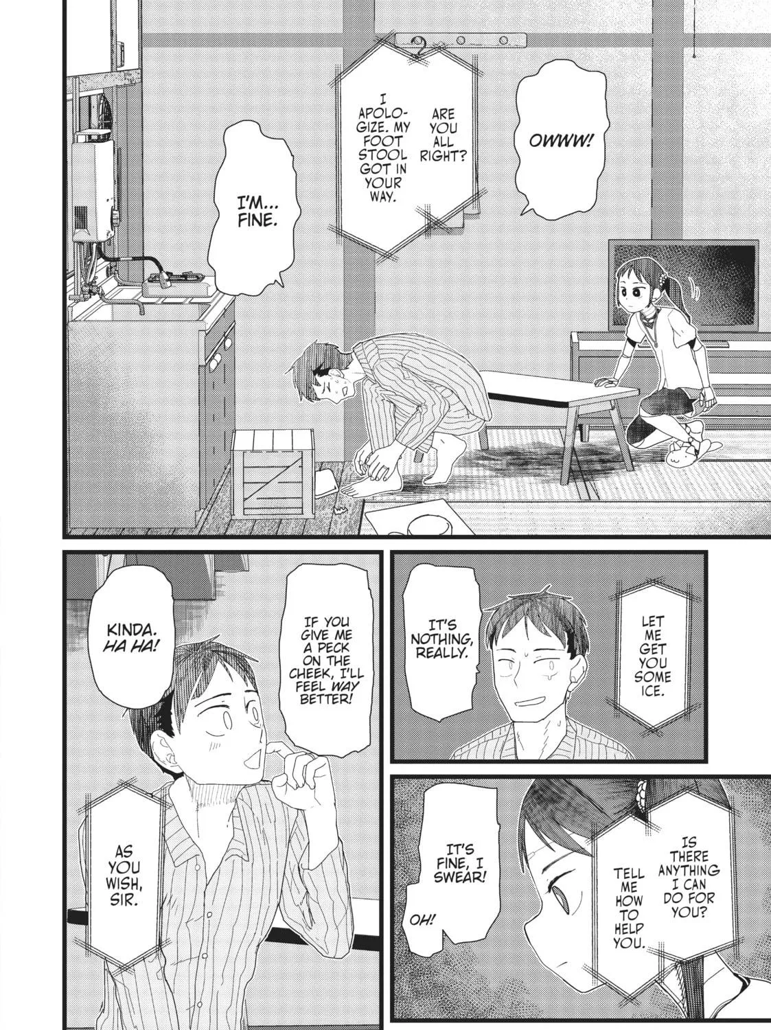 My Wife Has No Emotion Chapter 10 page 19 - 